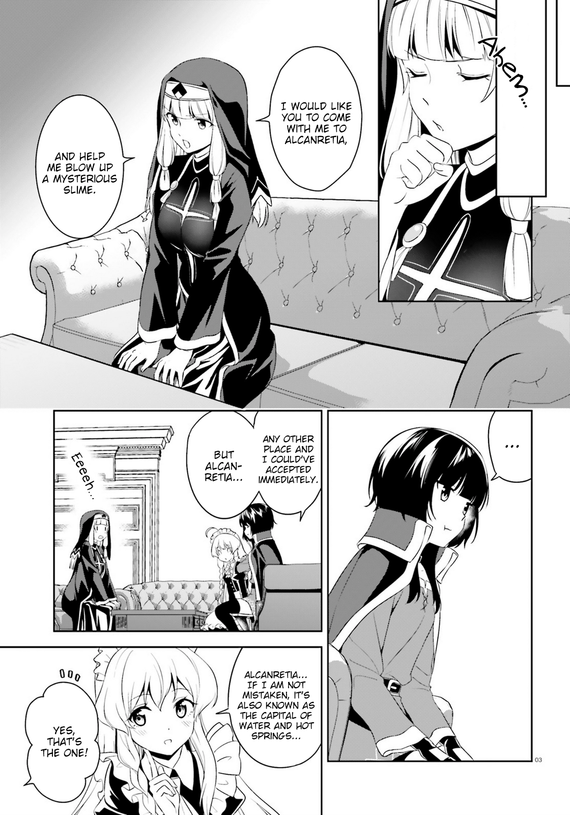 Zoku, Kono Subarashii Sekai ni Bakuen wo! Chapter 17 3